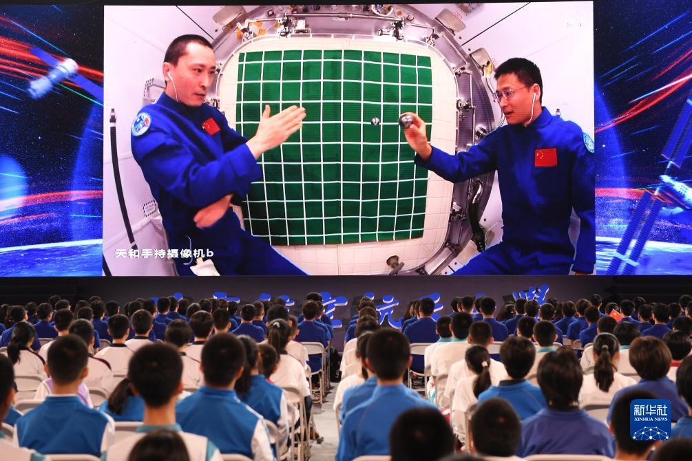 万人迷游戏激活码